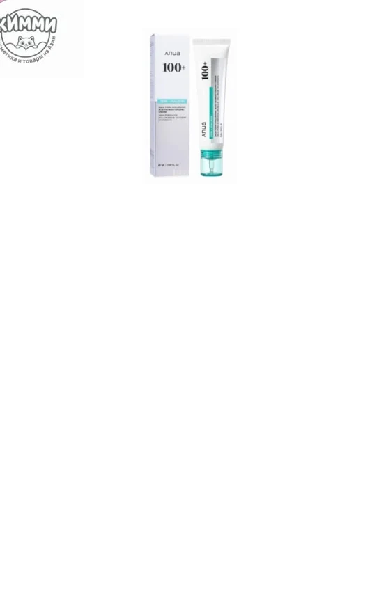 ANUA Крем PDRN Hyaluronic Acid 100 Moisturizing