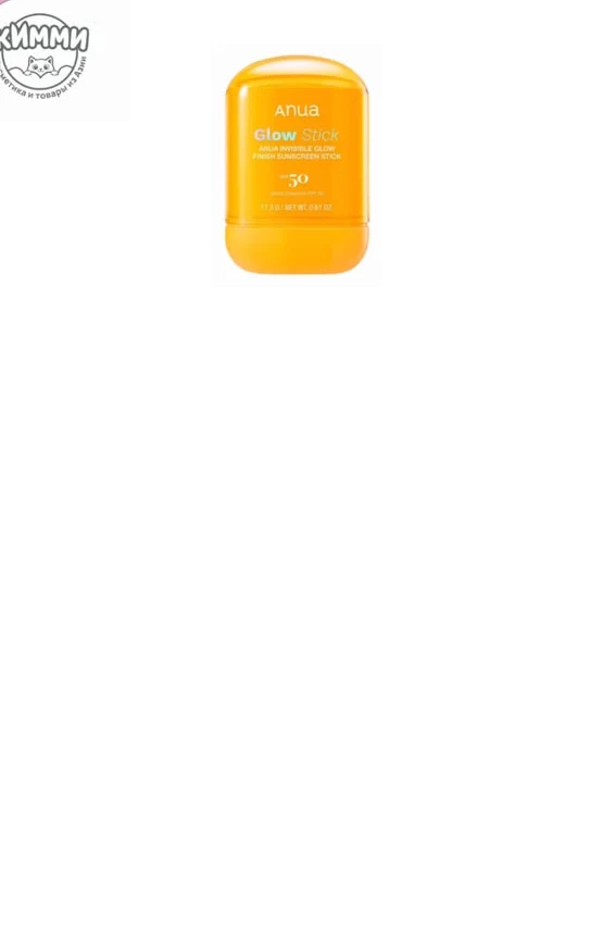 ANUA Солнцезащитный стик Invisible Glow SPF50+