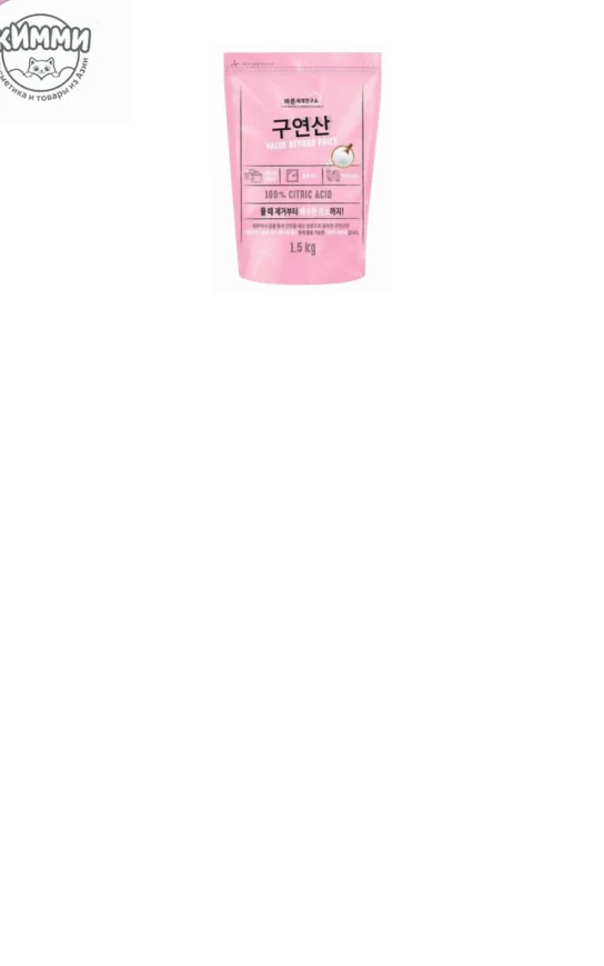 Baruen Лимонная кислота 100% Citric Acid