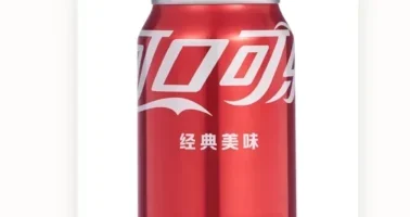 Coca-Cola Coca-Cola из Китая