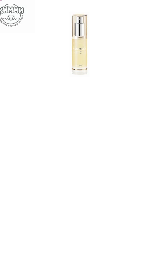 Dr.Pepti+ Ампула Centella Dark Spot Solution