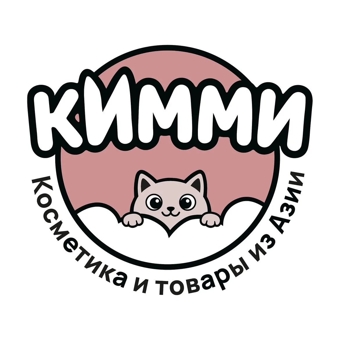 Логотип КИММИ