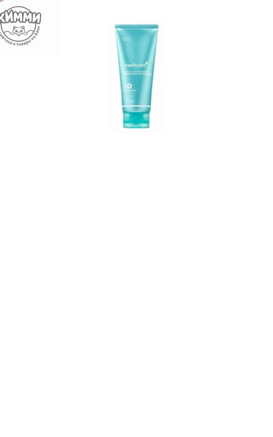 Medicube Пенка Azelaic Acid Niacinamide Deep Clean