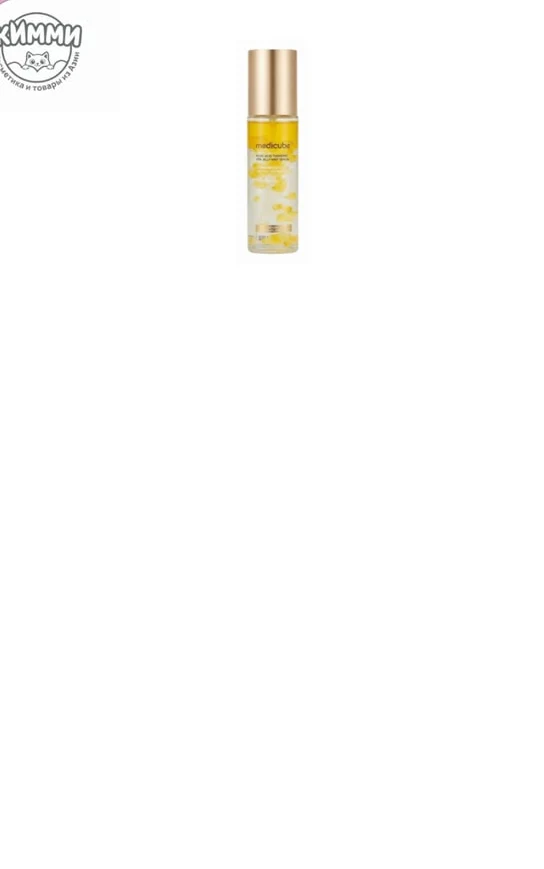 Medicube Сыворотка-мист Kojic Acid Turmeric Vita Jelly
