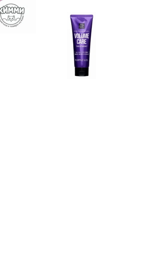 Mise En Scene Маска Professional Volume Care Purple Collagen