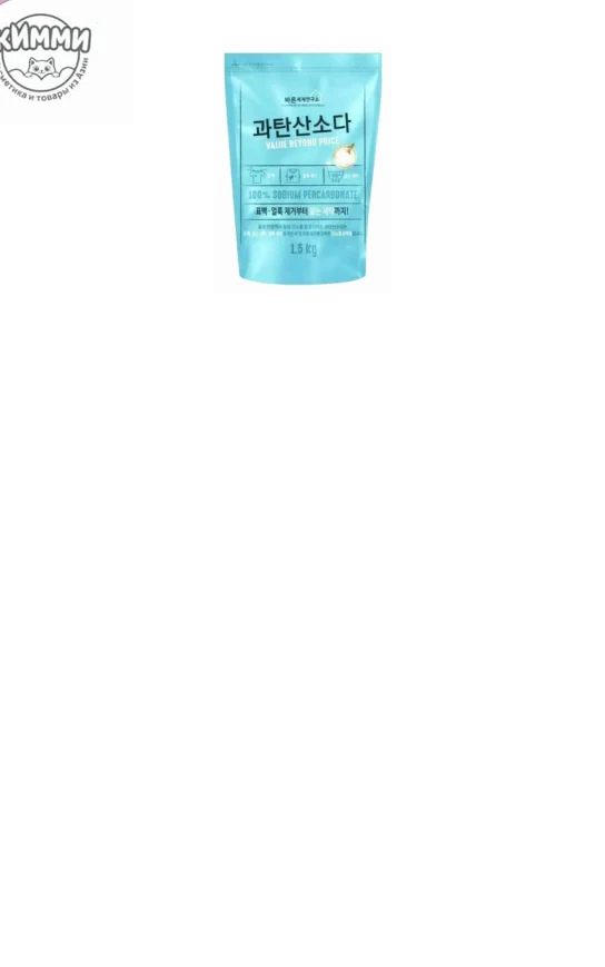 Mukunghwa Кислородный отбеливатель Sodium Percarbonate