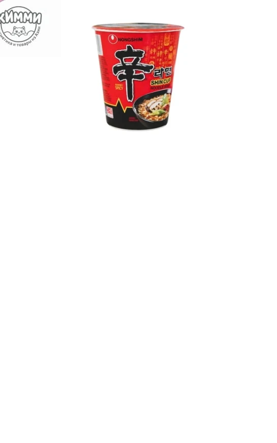 Nongshim Лапша: Chapagetti и Shin Ramyun Cup