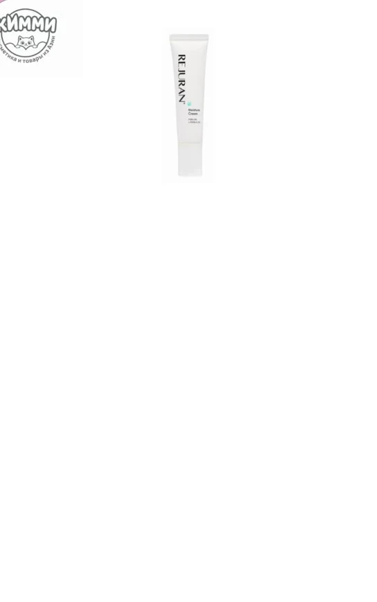 Rejuran Крем Moisture Cream