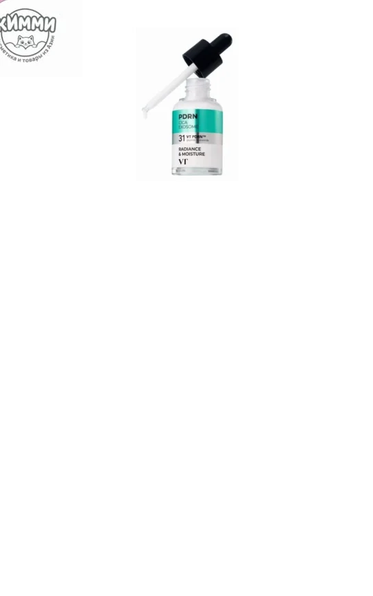 VT Cosmetics Ампула R5 Firming PDRN Cica Exosome