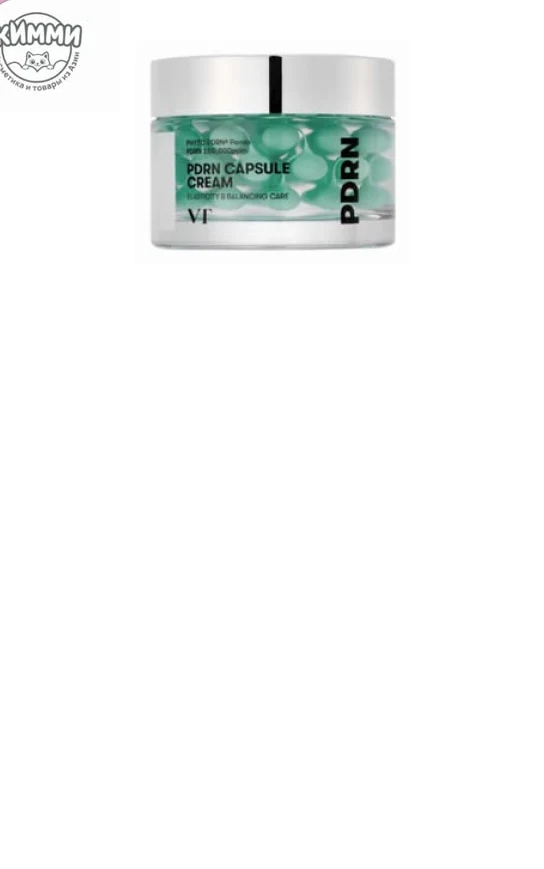 VT Cosmetics Крем PDRN Capsule Cream 100