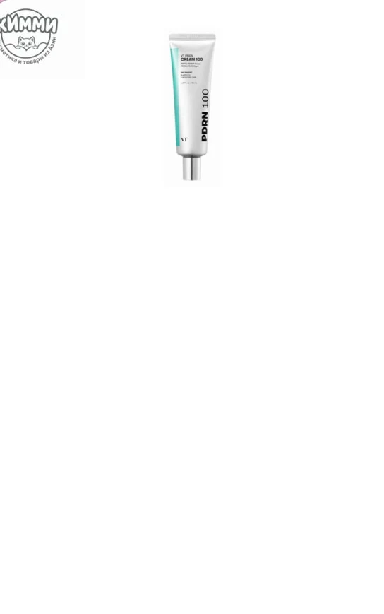 VT Cosmetics Крем PDRN Cream 100
