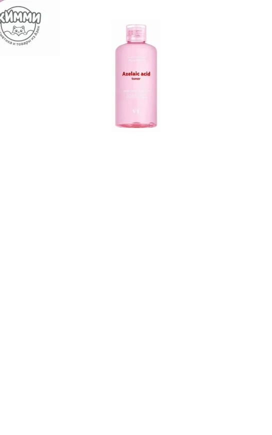 VT Тонер Azelaic Acid